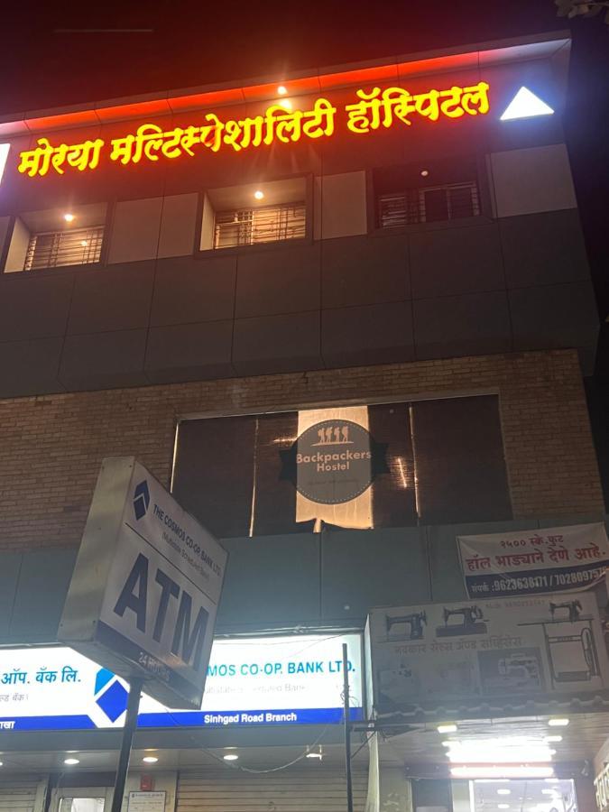 Backpackers hostel Pune Exterior foto